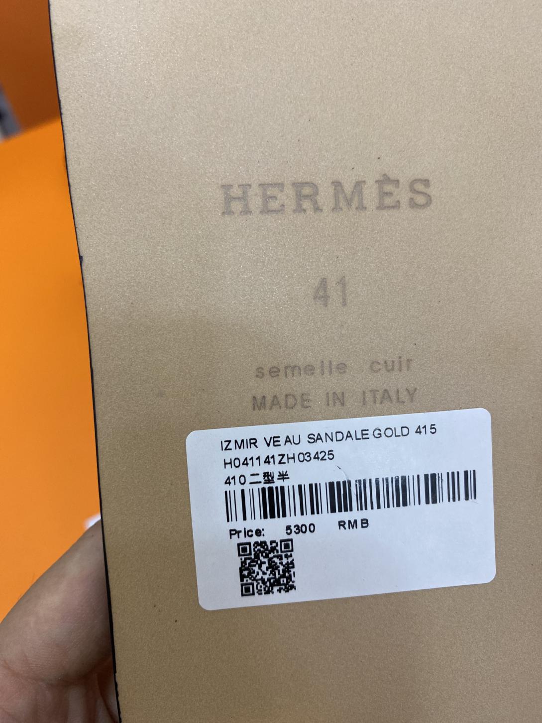 đế gỗ Dép Hermes Nam Da Epsom (Sần) Màu Rêu Đế Viền Đen