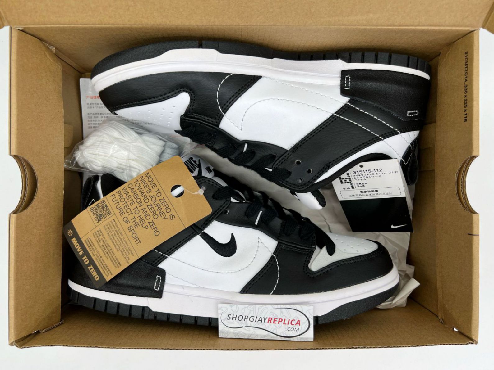 Nike Dunk Low Disrupt 2 ‘Panda’ Like Auth