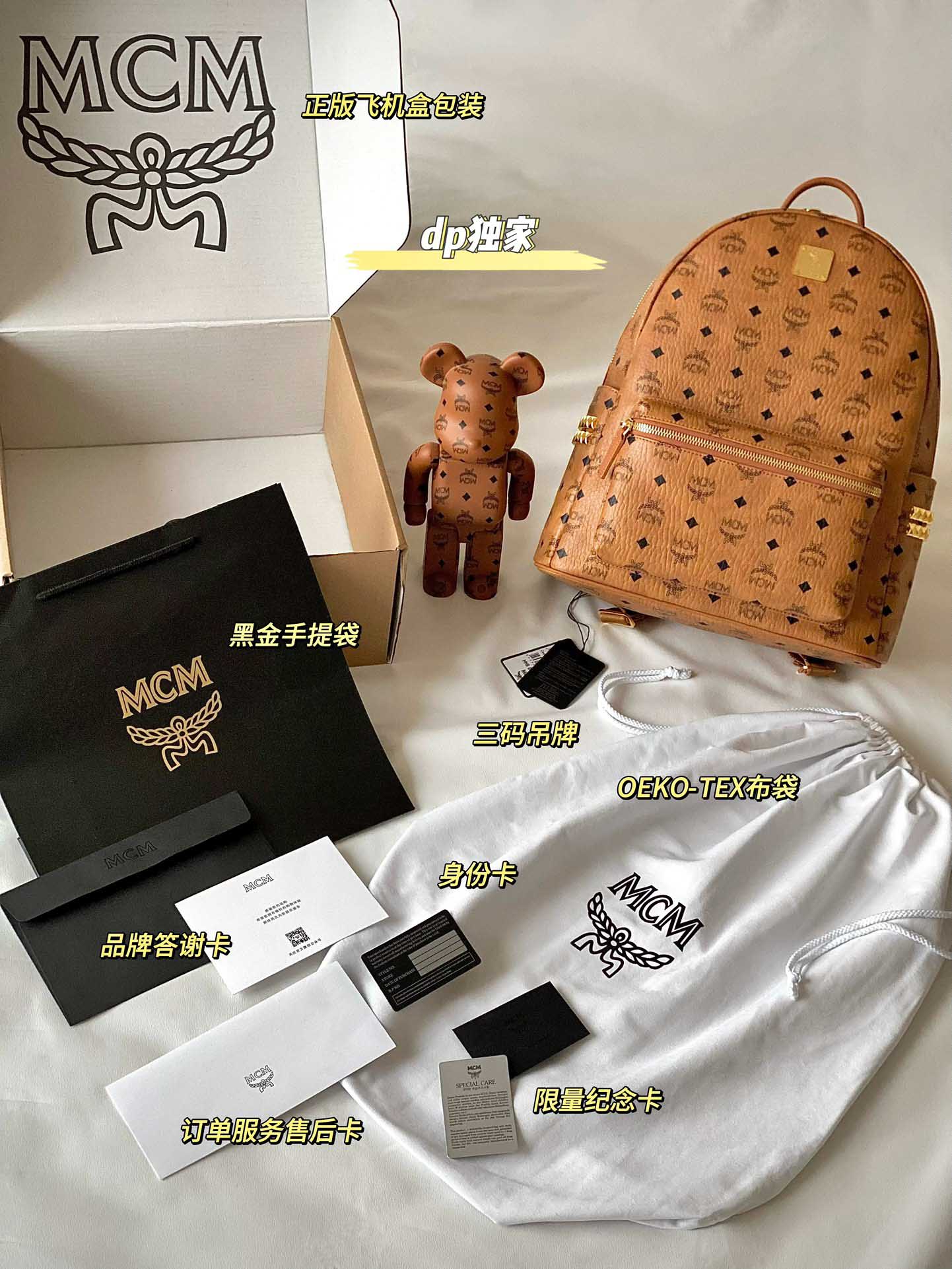 Balo MCM Stark Side Studs Visetos màu Cognac Medium Best Quality