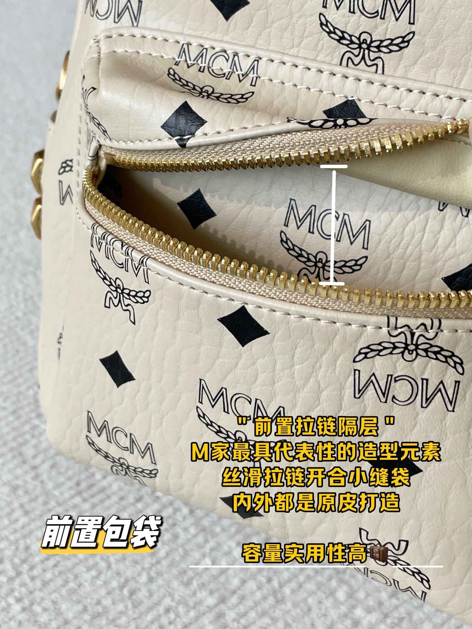 Balo MCM Stark Side Studs White Mini Best Quality