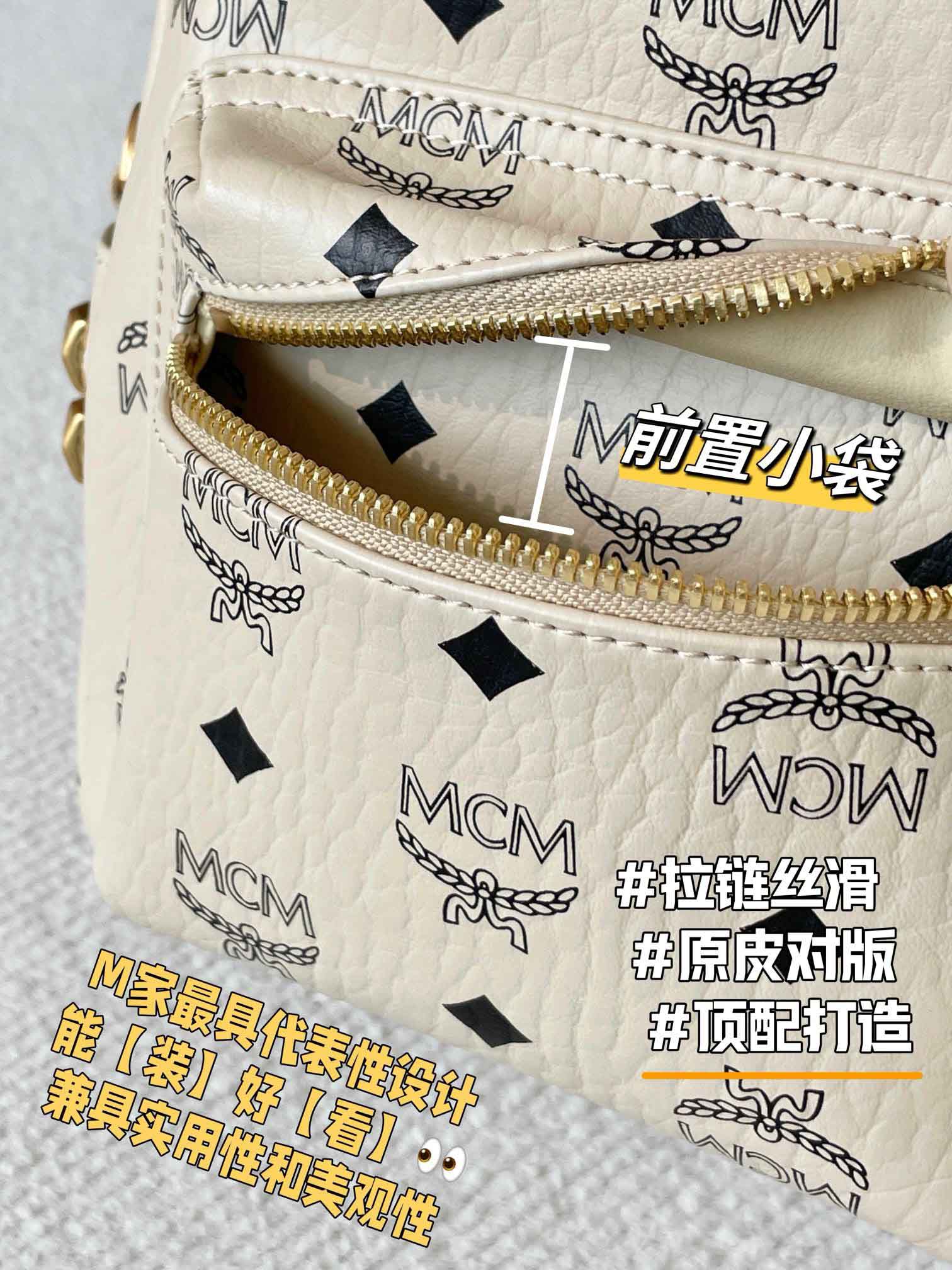 Balo MCM Stark Side Studs White Small Best Quality