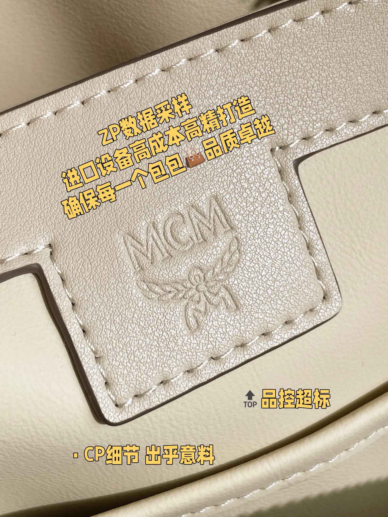 Balo MCM Stark Side Studs White Small Best Quality