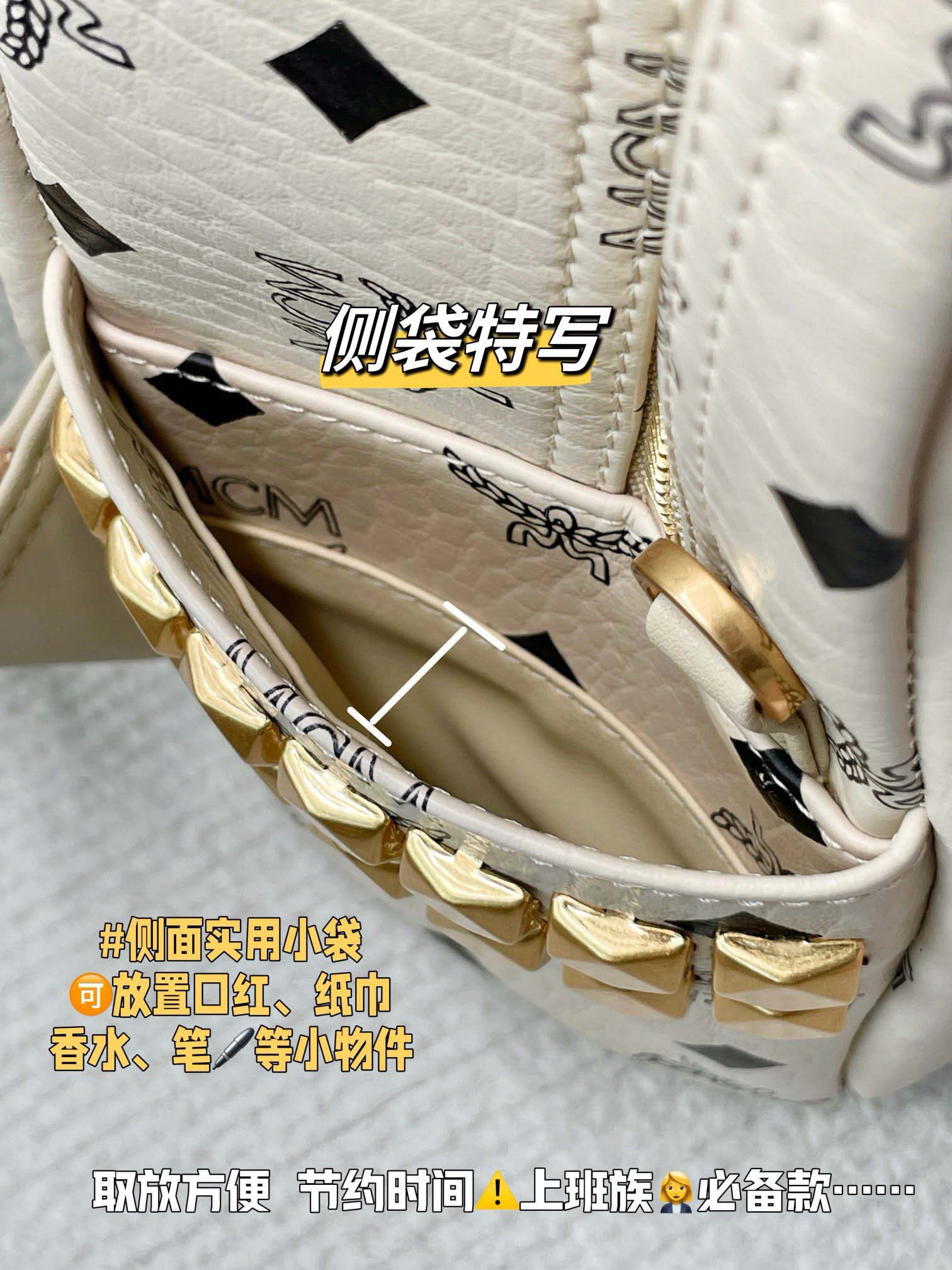 Balo MCM Stark Side Studs White Small Best Quality