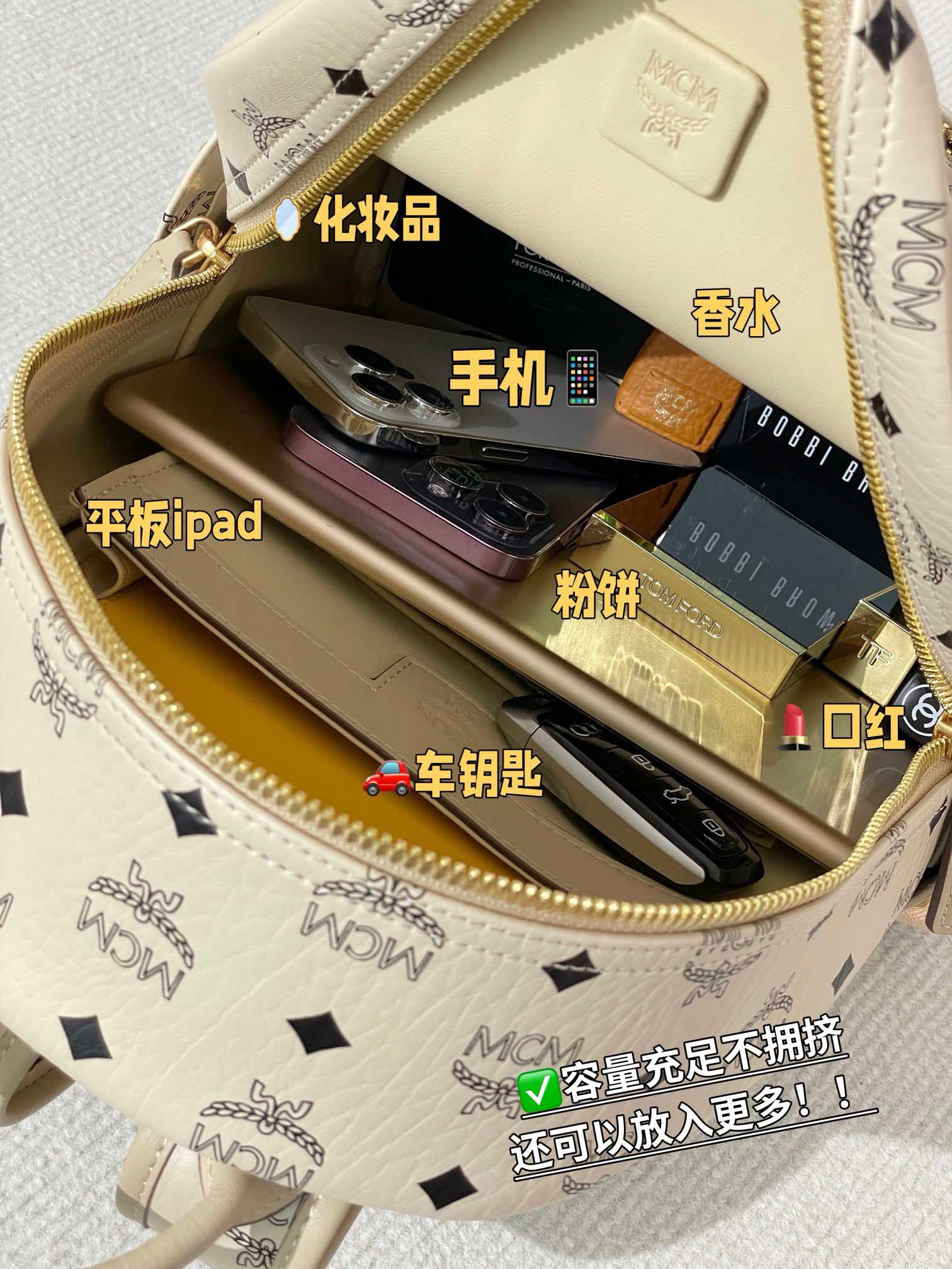 Balo MCM Stark Side Studs White Small Best Quality