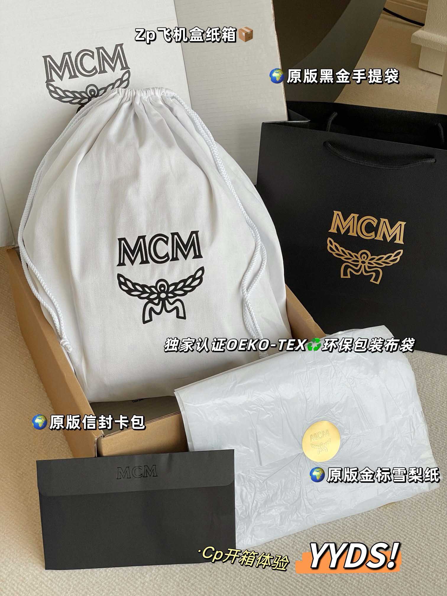 Balo MCM Stark Side Studs White Small Best Quality