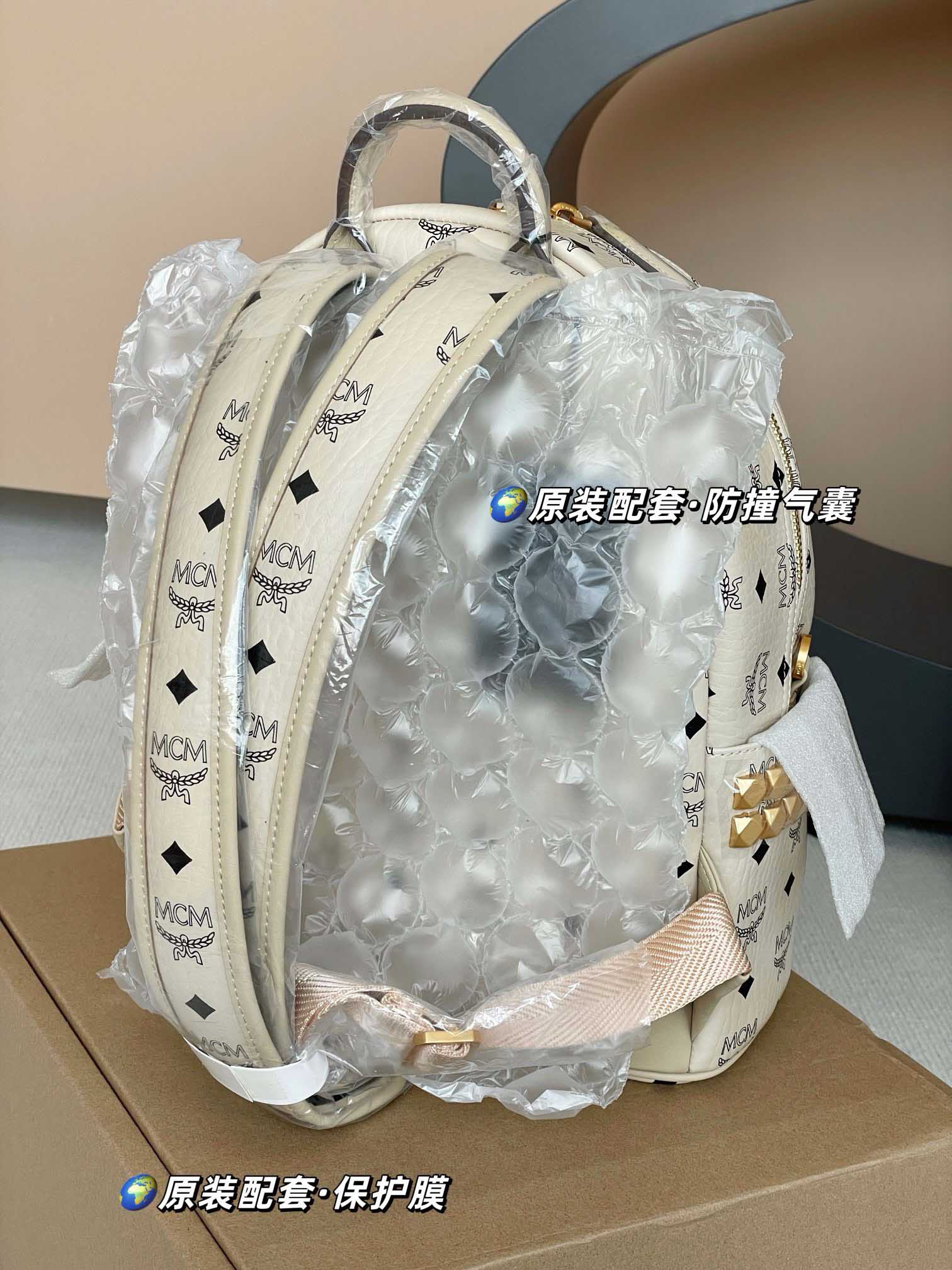 Balo MCM Stark Side Studs White Small Best Quality